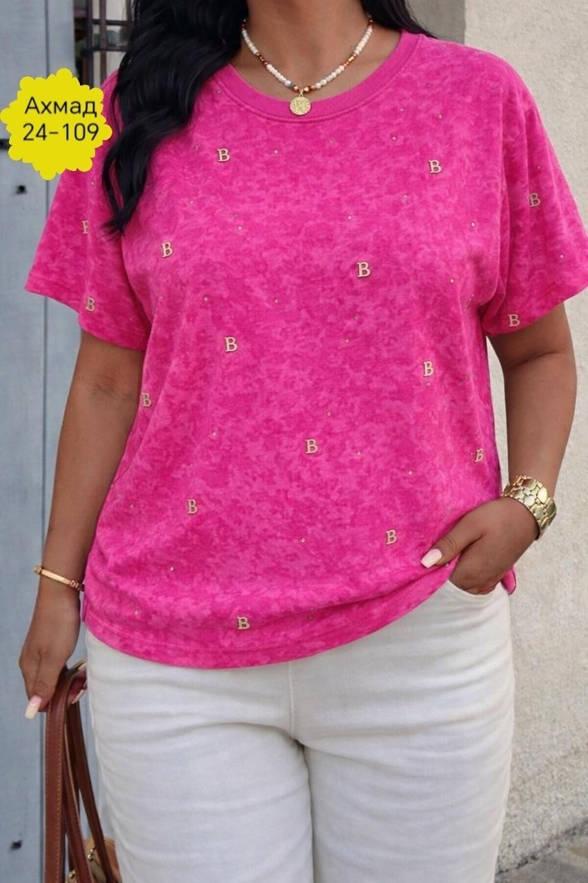 футболка женская,женская футболка оверсайз,женская футболка больших размеров,футболка оверсайз с,футболки большие размеры со стразами