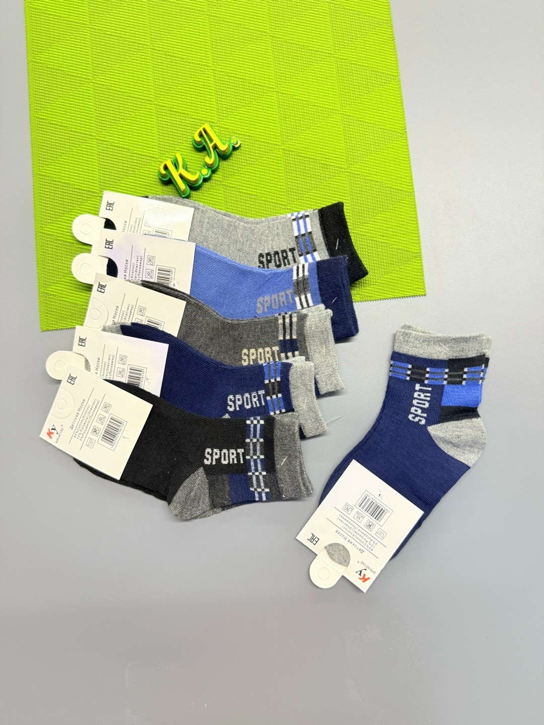 носки детские для мальчика,носки детские с,носки детские для мальчика набор,комплект носков,носки для детей
