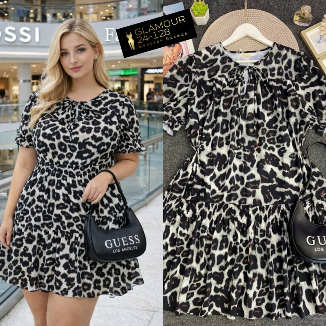 платье с леопардовым принтом,платье леопардовое,платье с леопардовым принтом с оборками shein,женское платье с леопардовым принтом,шифоновое платье с леопардовым принтом