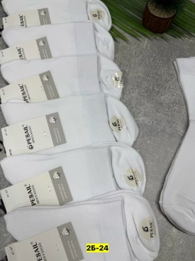 Носки