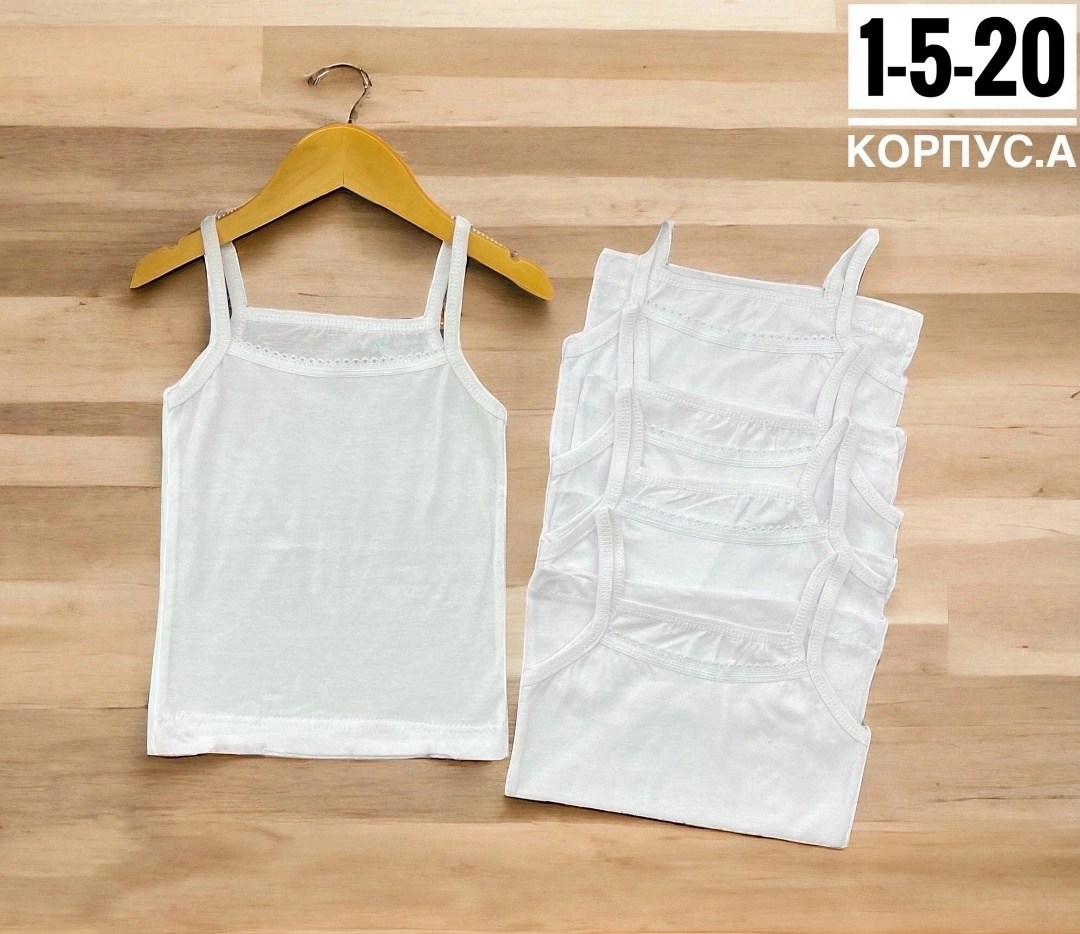 майка для мальчиков белая,детская белая футболка,футболки для мальчиков,майка на мальчика,майка для мальчиков белый o`stin