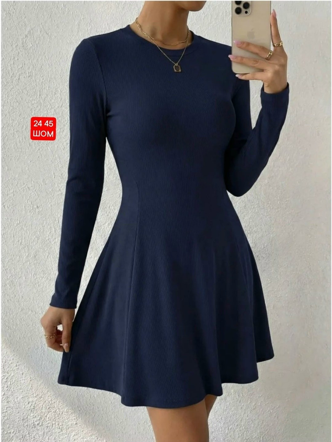 теплые платья,трикотажное платье,платье лапша,платье,платье женское лапша