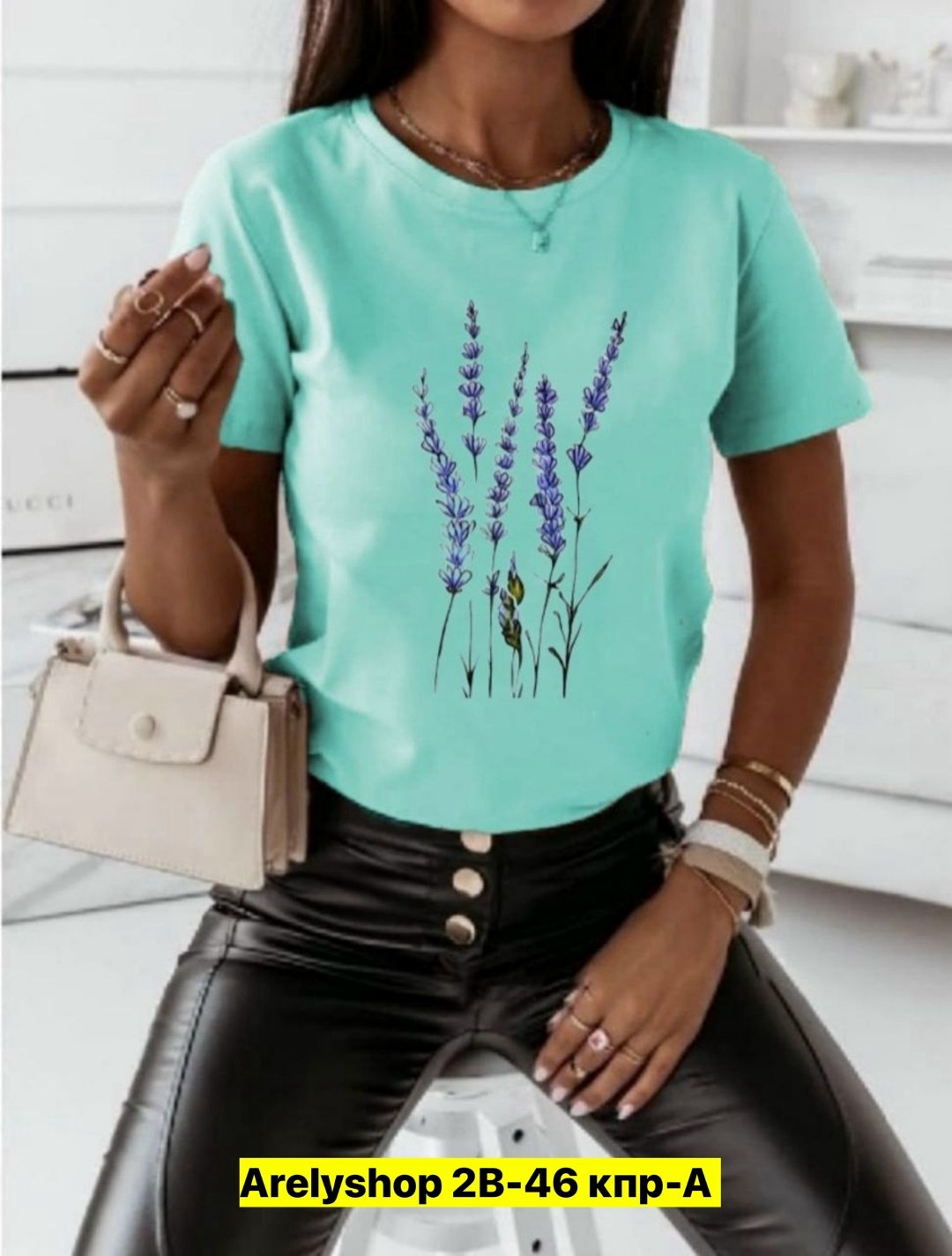 женская футболка,футболки женские с принтом,модная женская футболка,женская базовая футболка,женская футболка белая