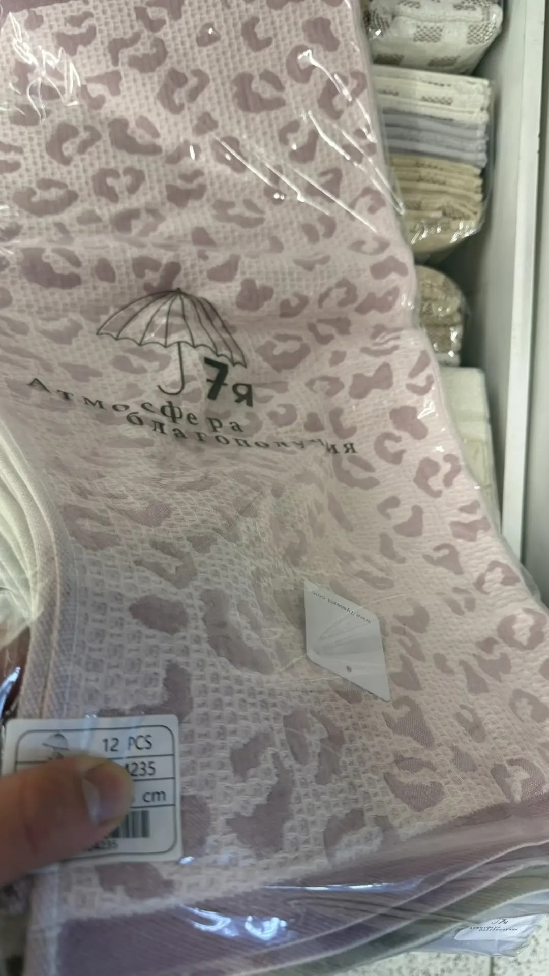 набор полотенец для лица,детские полотенца,хлопковые полотенца,полотенце для малыша,полотенца для рук