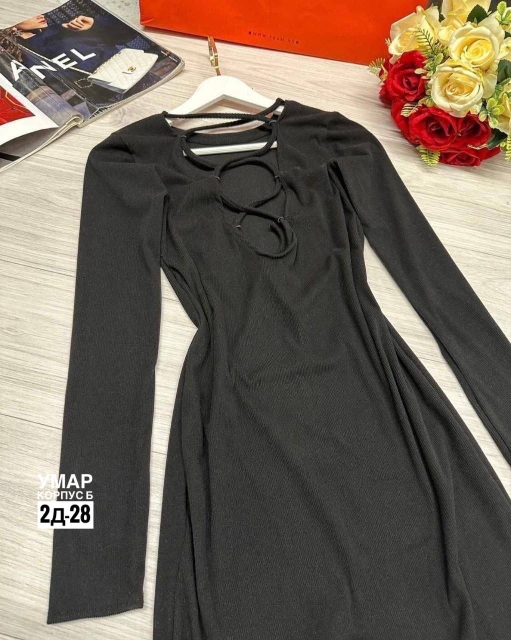 платье лапша со шнуровкой,платье лапша,женская платья лапша,платье лапша черное,платья женские длинные
