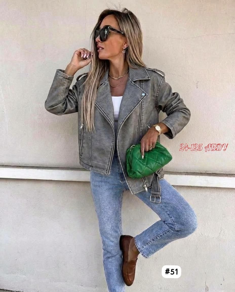 куртка косуха,косуха куртка кожаная оверсайз chauzi,куртка женская,женская косуха,косуха