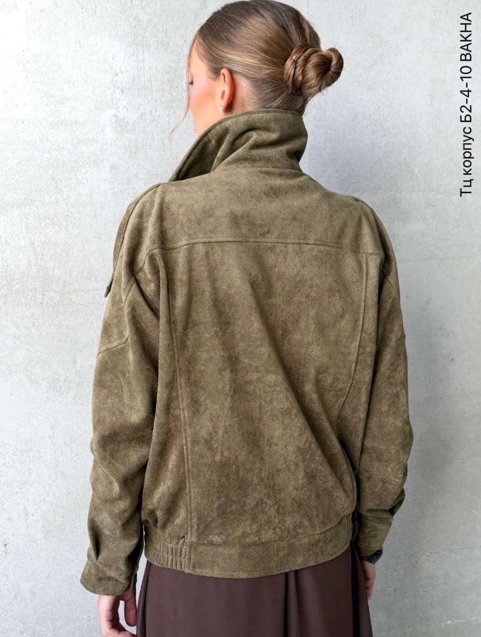 замшевая куртка,куртка из натуральной замши,кожаные куртки,куртка женская замшевая,куртка женская из искусственной замши