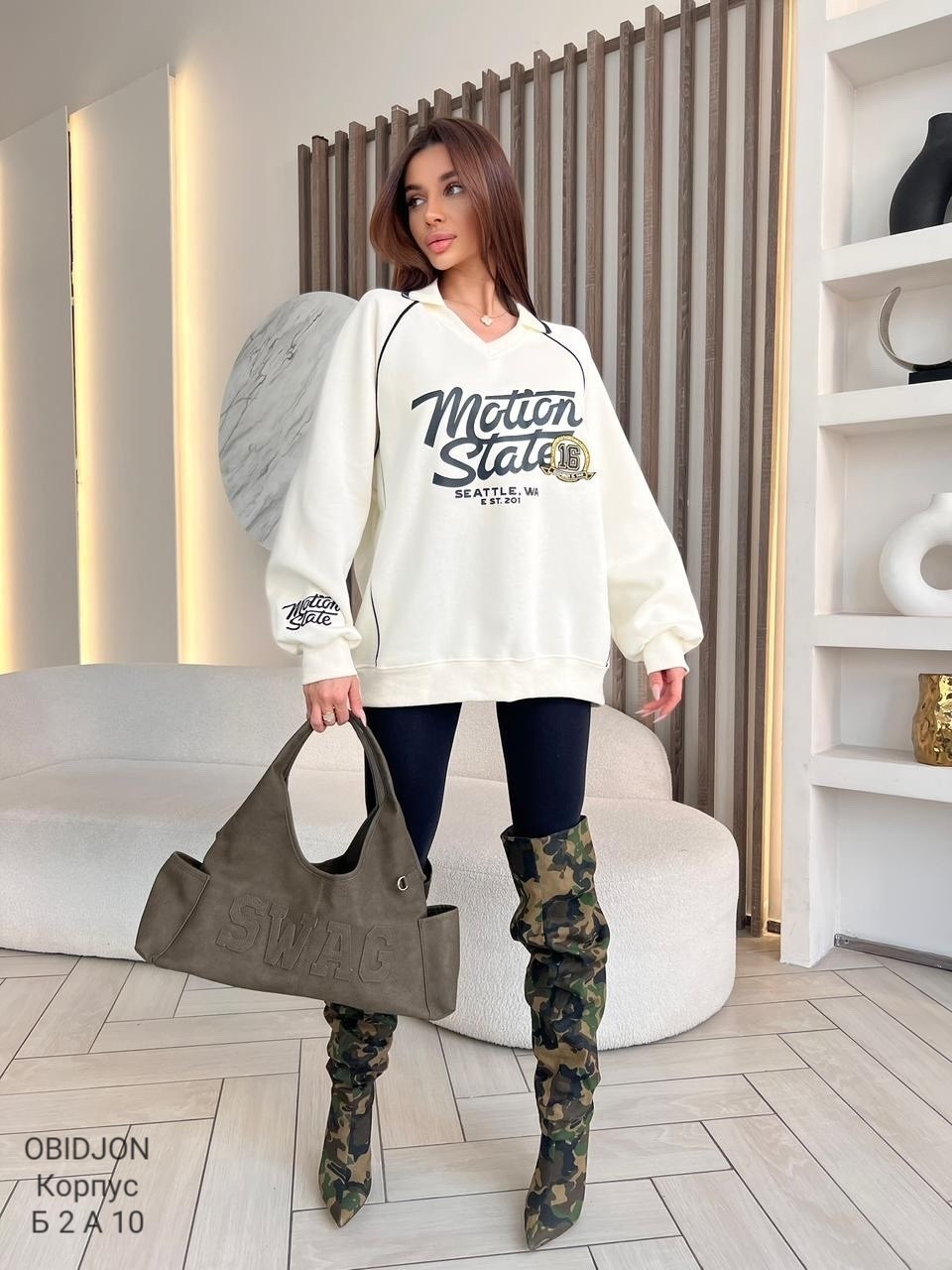 оверсайз свитшот,cвитшот женский оверсайз,толстовки свитшот,свитшот женский оверсайз с принтом цвет молочный,свитшот белый оверсайз с принтом y2k