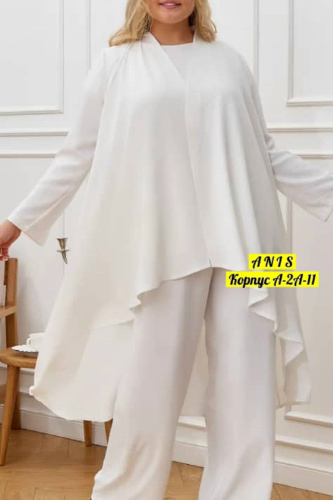 женские брючные костюмы больших размеров,женские костюмы больших размеров,женские костюмы,летний брючный костюм,брючные костюмы для женщин