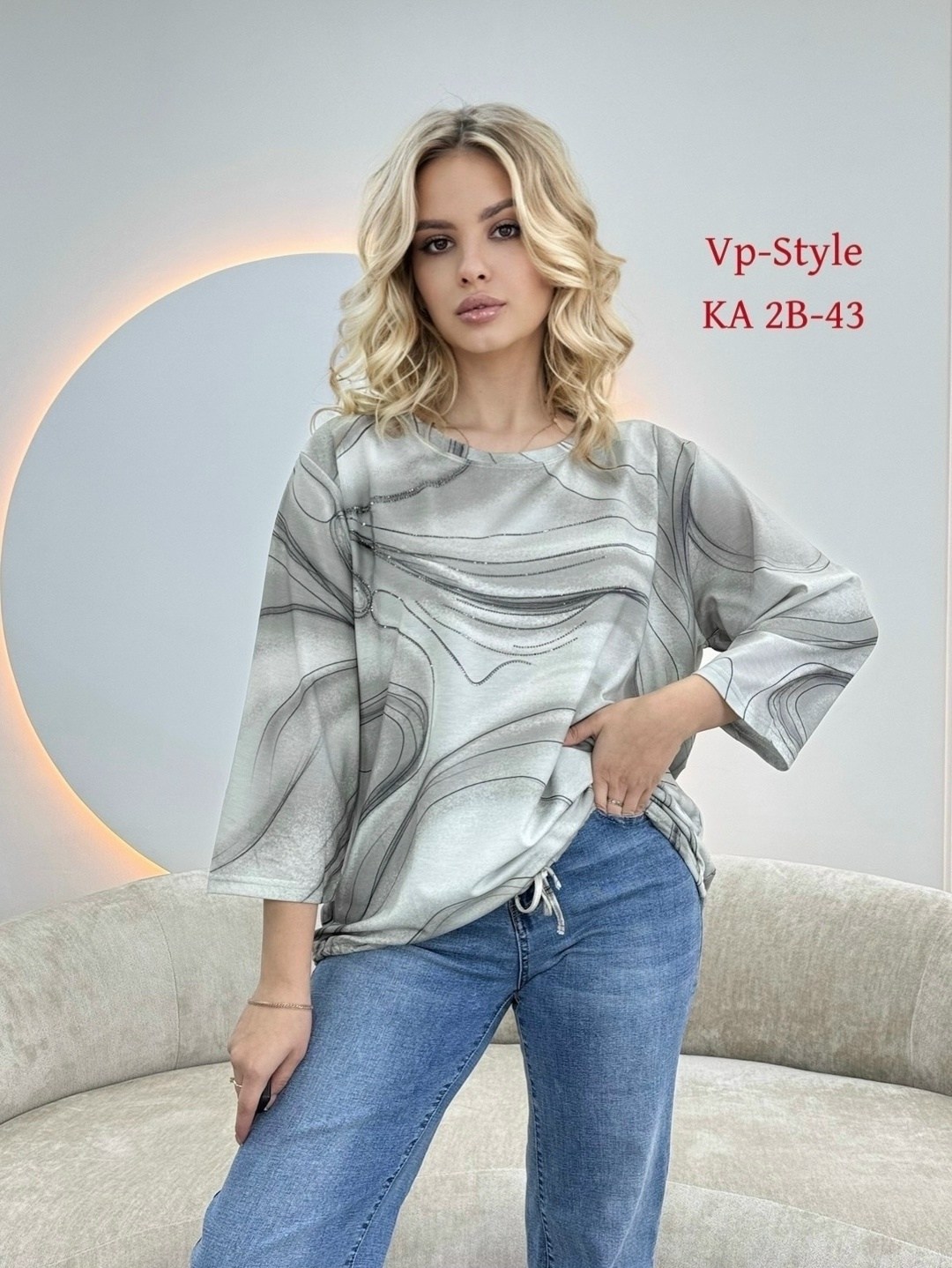 женская кофта,кофта женская свитер,женская кофта больших размеров,кофточка женская,кардиган кофта