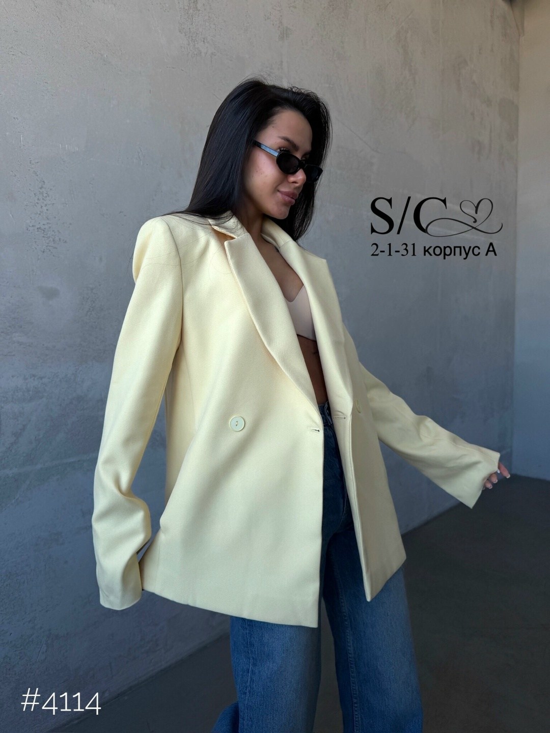 пиджак,пиджак оверсайз жакет,пиджак бежевый,пиджак приталенный,женский пиджак