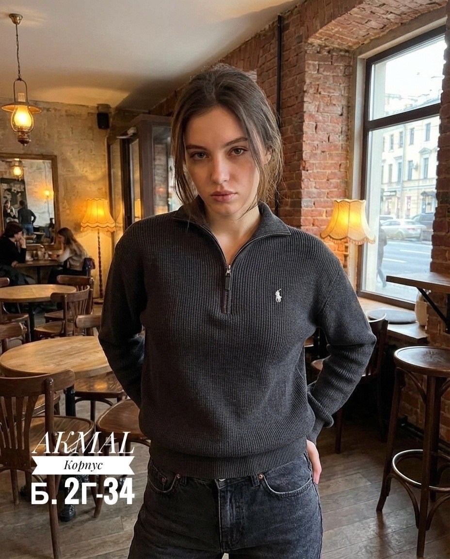 свитер с горлом на молнии оверсайз kk fashion,женская кофта,женский свитер,кофта,свитер