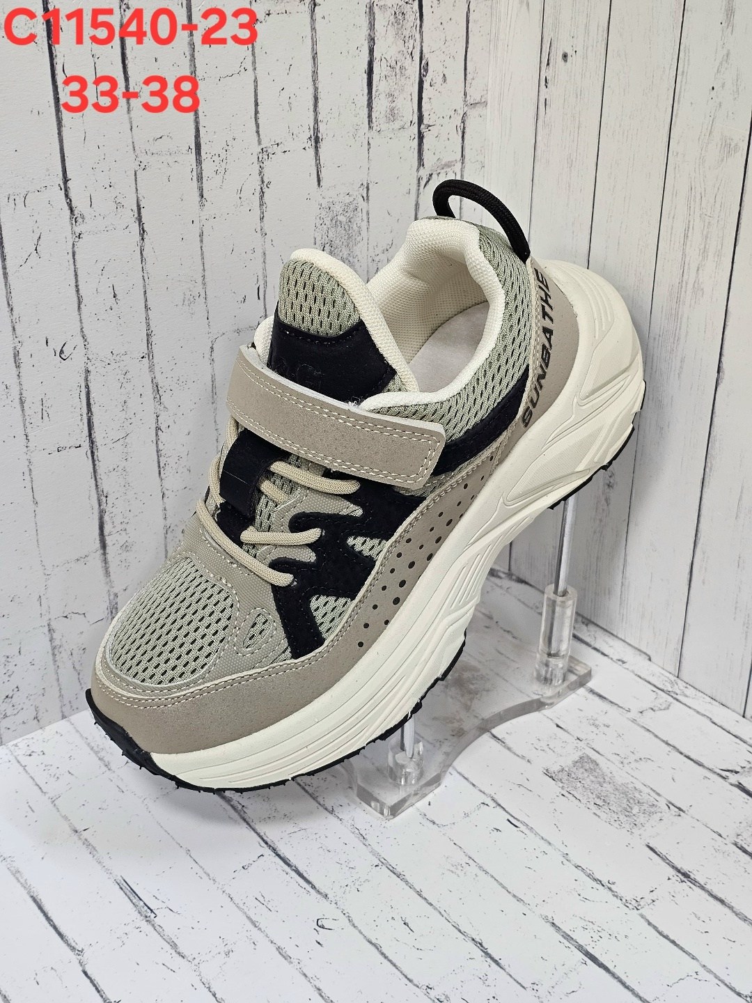 ,детские кроссовки,кроссовка детская,детская ,кроссовки летни