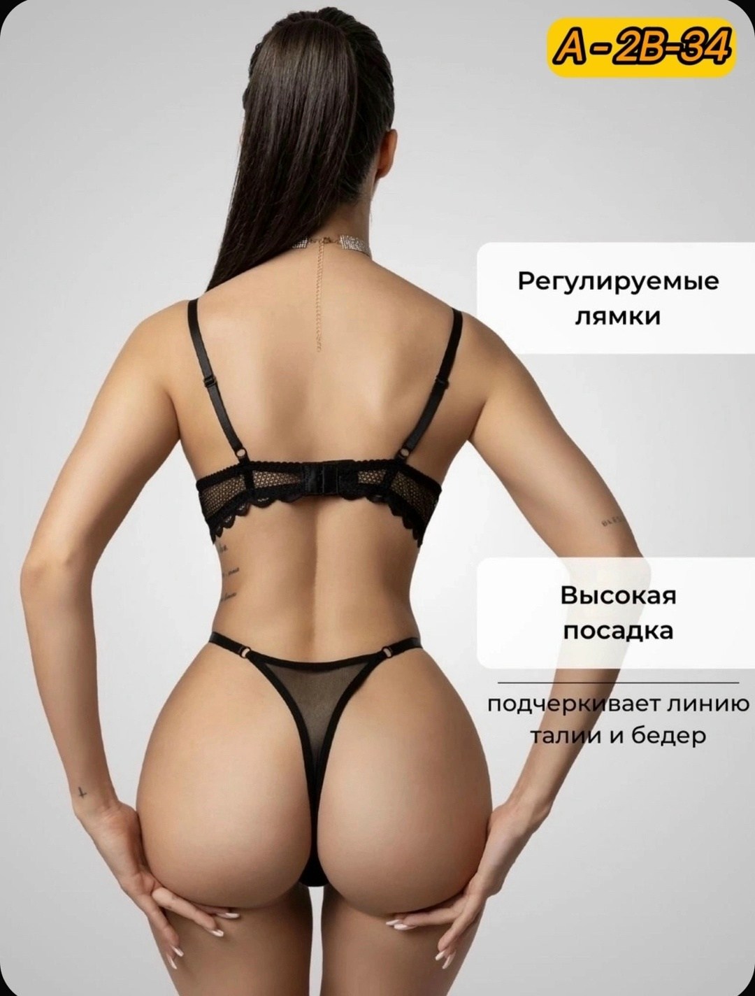 женская нижнее белье,комплект нижнего белья,комплект белья женский,нижнего белья,комплект нижнего белья женский