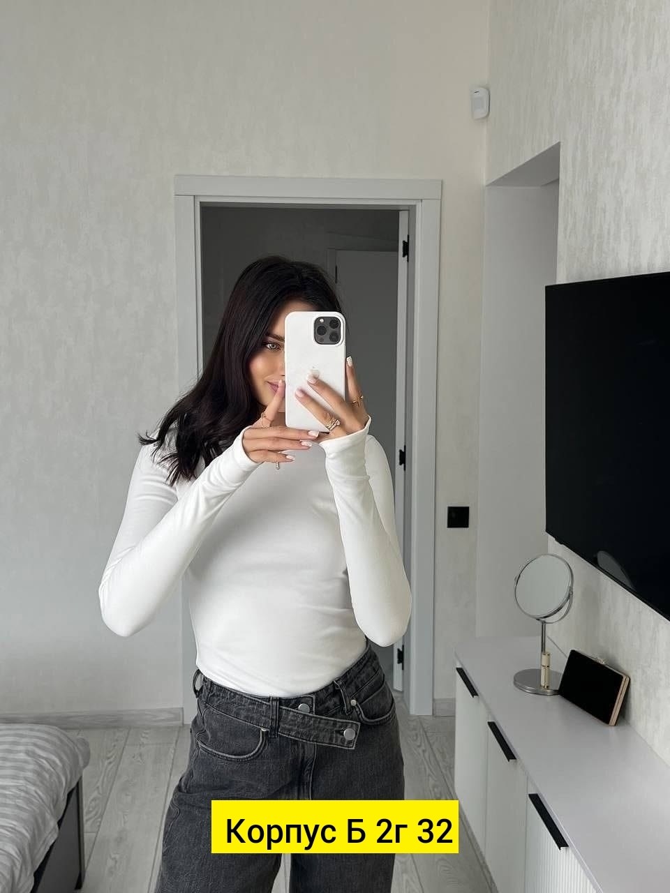 кофта женская,водолазка,водолазка женская,водолазка белая