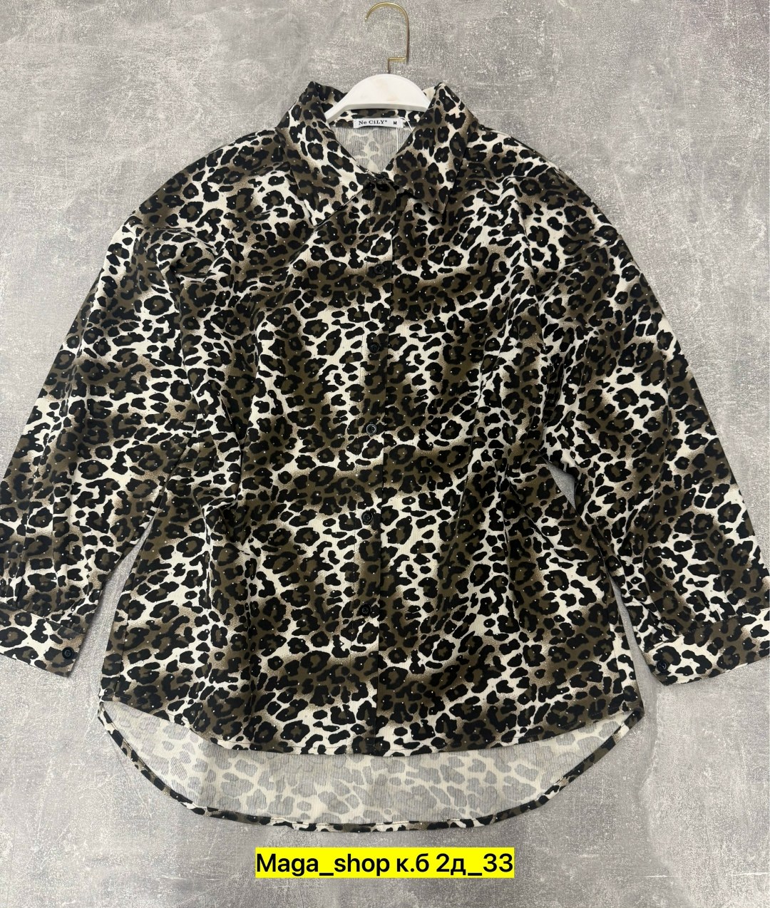 женские рубашки,леопардовая рубашка mango,рубашка с леопардовым принтом,блузка женская,женские блузки и рубашки