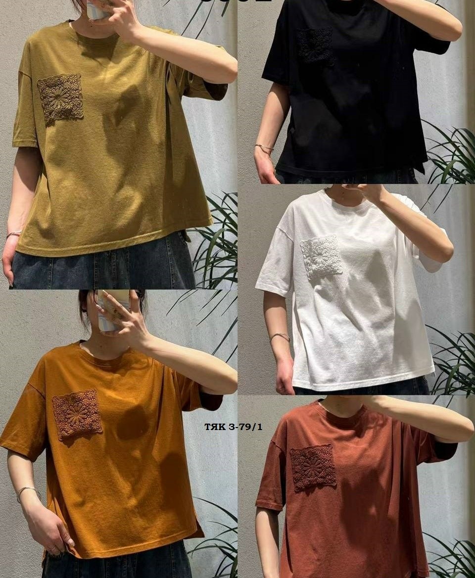 футболки женская,футболки для женщин,футболки модные,футболки женская оверсайз,летние футболки