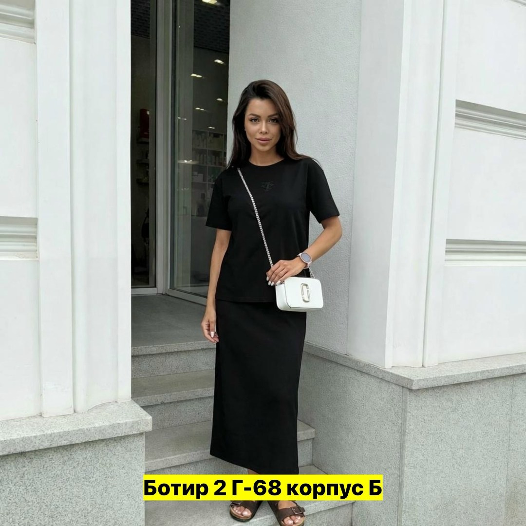 костюм женский,костюм с юбкой,,женский костюм с юбкой,костюм двойка женская