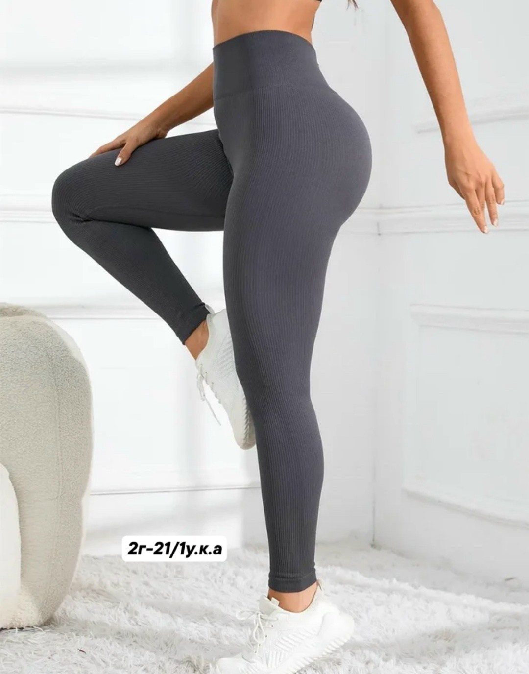 легинсы женские,лосины женские,леггинсы женские,легинсы для фитнеса,легинсы