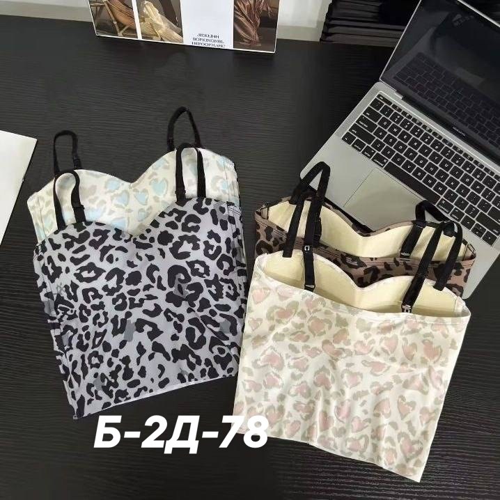 кроп топ,топ с чашками женский,женская нижнее белье,топ женский,топ с чашками