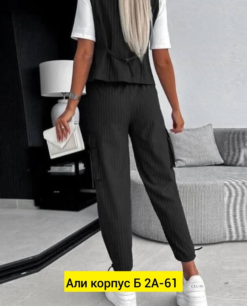 костюм брючный,костюм брючный белый,костюм женский брючный с жилеткой,брючный костюм с жилетом,брючные костюмы женские