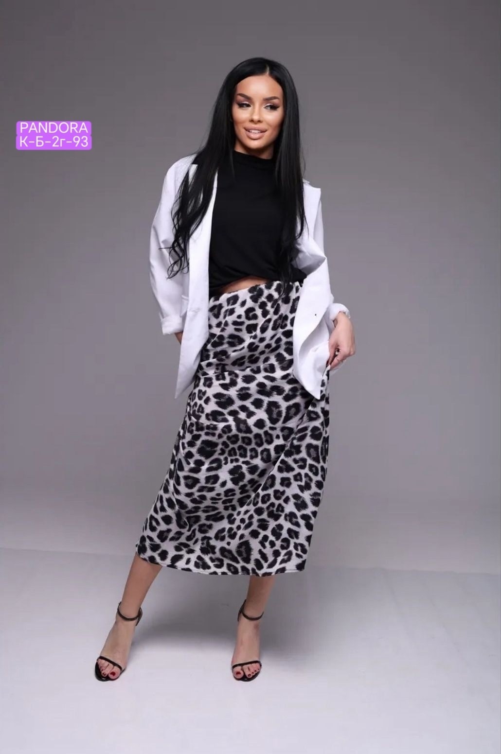 юбка атласная миди из шелка леопард mio stile,юбка леопард,юбка леопард миди атласная из шелка a.nadin,юбка леопардовая миди,юбка атласная миди из шелка леопард mio stile 148186332