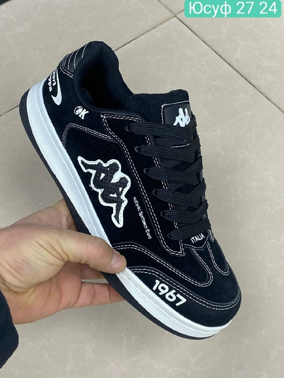 кроссовки kappa,кроссовки,кроссовки каппа,кроссовки дутые каппа fatty od&dil,кроссовки мужские kappa