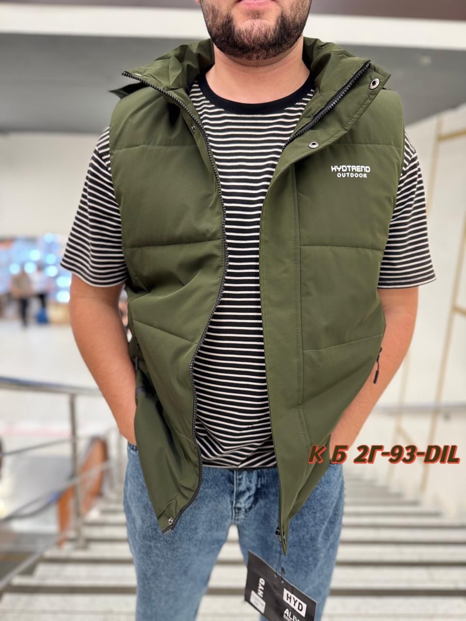 безрукавка мужская,жилетка мужская,мужские жилетки ,мужские жилеты,жилетка коламбия мужская