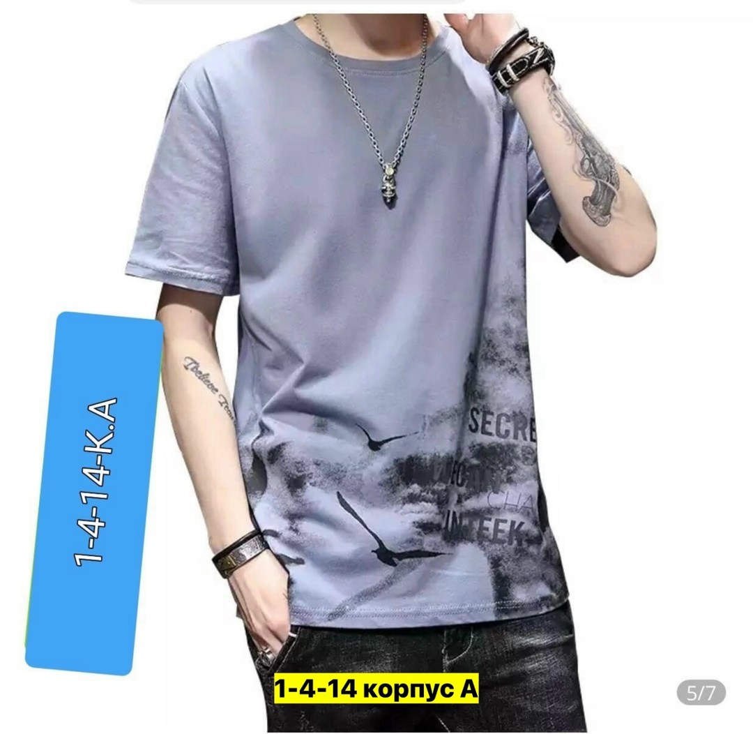 футболки для мужчин,мужская футболка,футболка с коротким рукавом мужская,модные мужские футболки,мужские футболки 2025 года модные