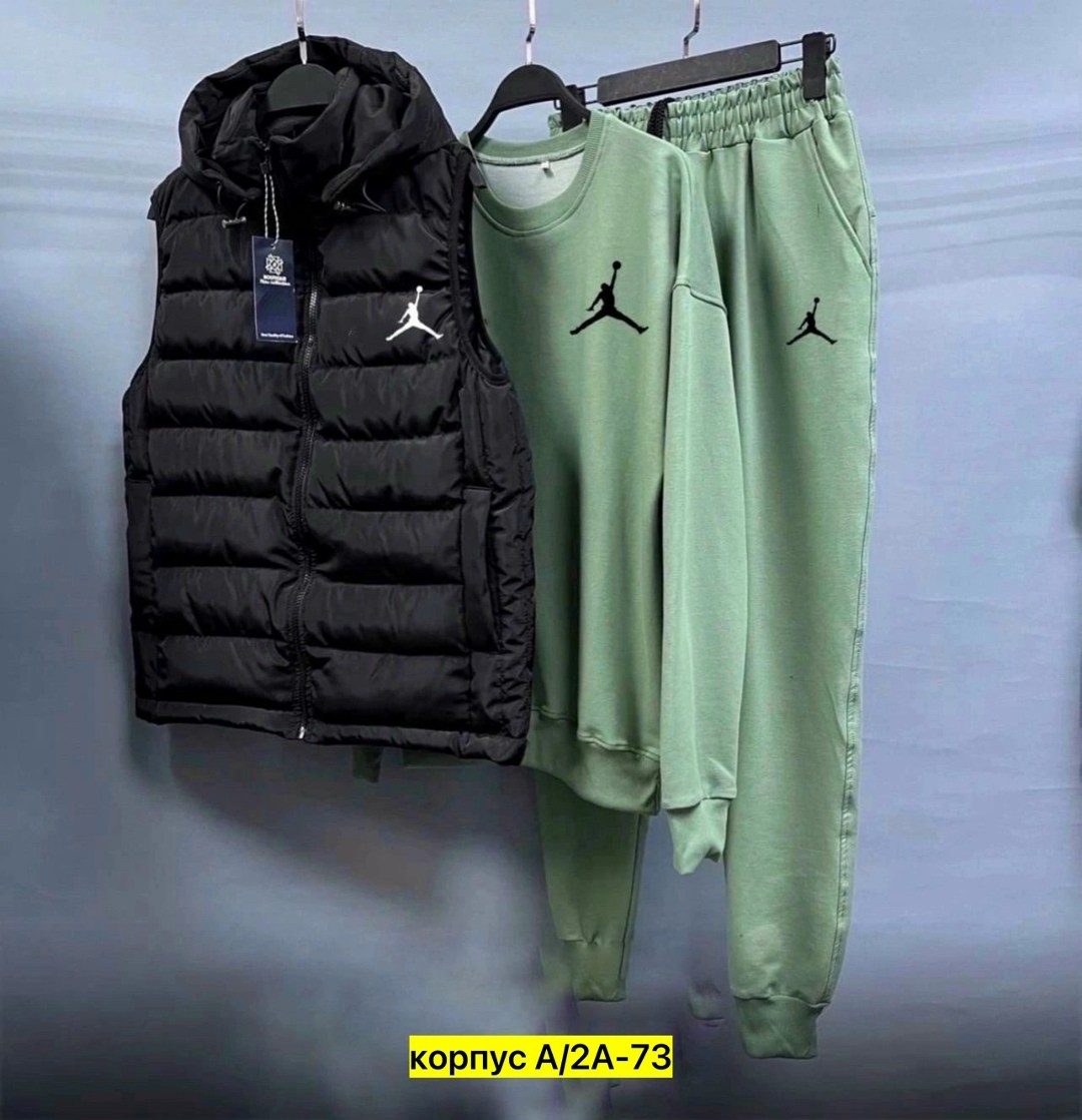 спортивный костюм nike тройка,спортивный костюм nike,спортивный костюм мужской nike,спортивный костюм найк тройка мужской,костюм тройка nike