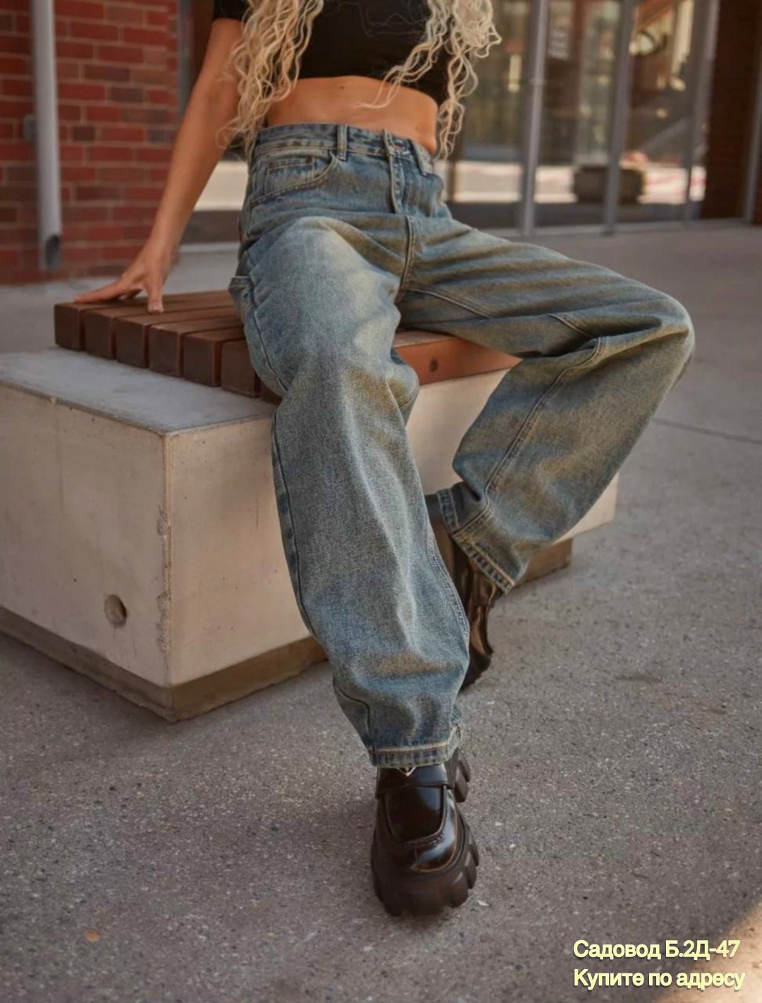 джинсы danage широкие багги,джинсы карго,женские джинсы карго,джинсы широкие женские,широкие джинсы