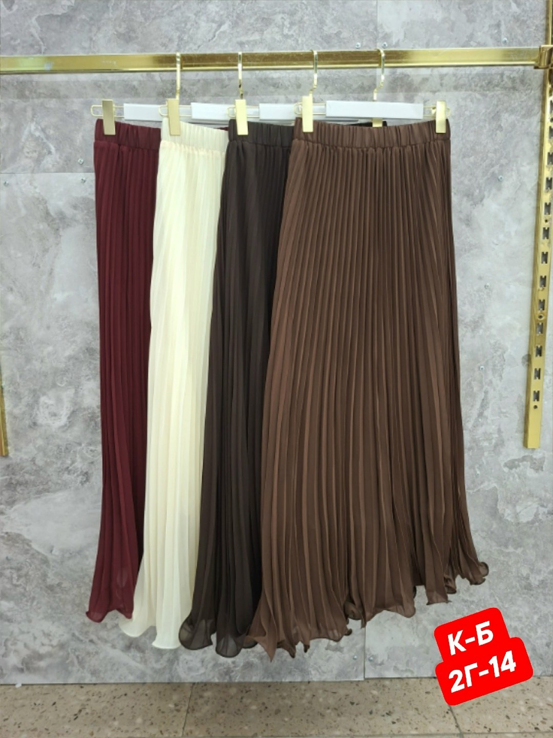 юбка плиссе,плиссированная юбка,юбка миди,юбки,плиссированная юбка средней длины