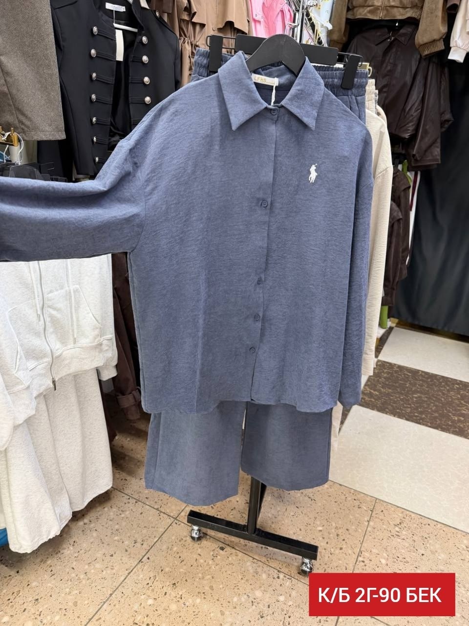 костюм женский,костюм повседневный,брючный костюм,костюм двойка,брючный костюм повседневный