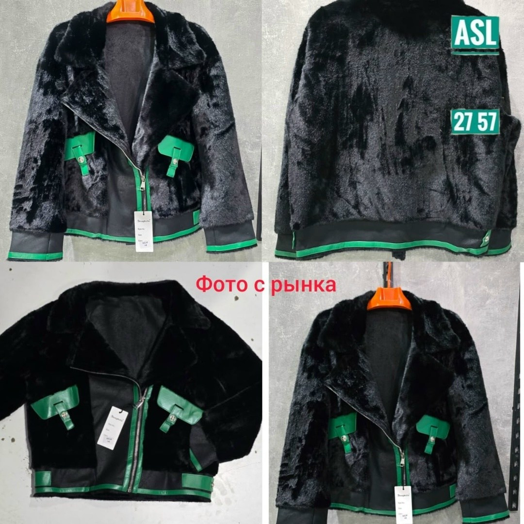 стильная дубленка,дубленка авиатор,женская дубленка,короткая дубленка,дубленка искуственный мех