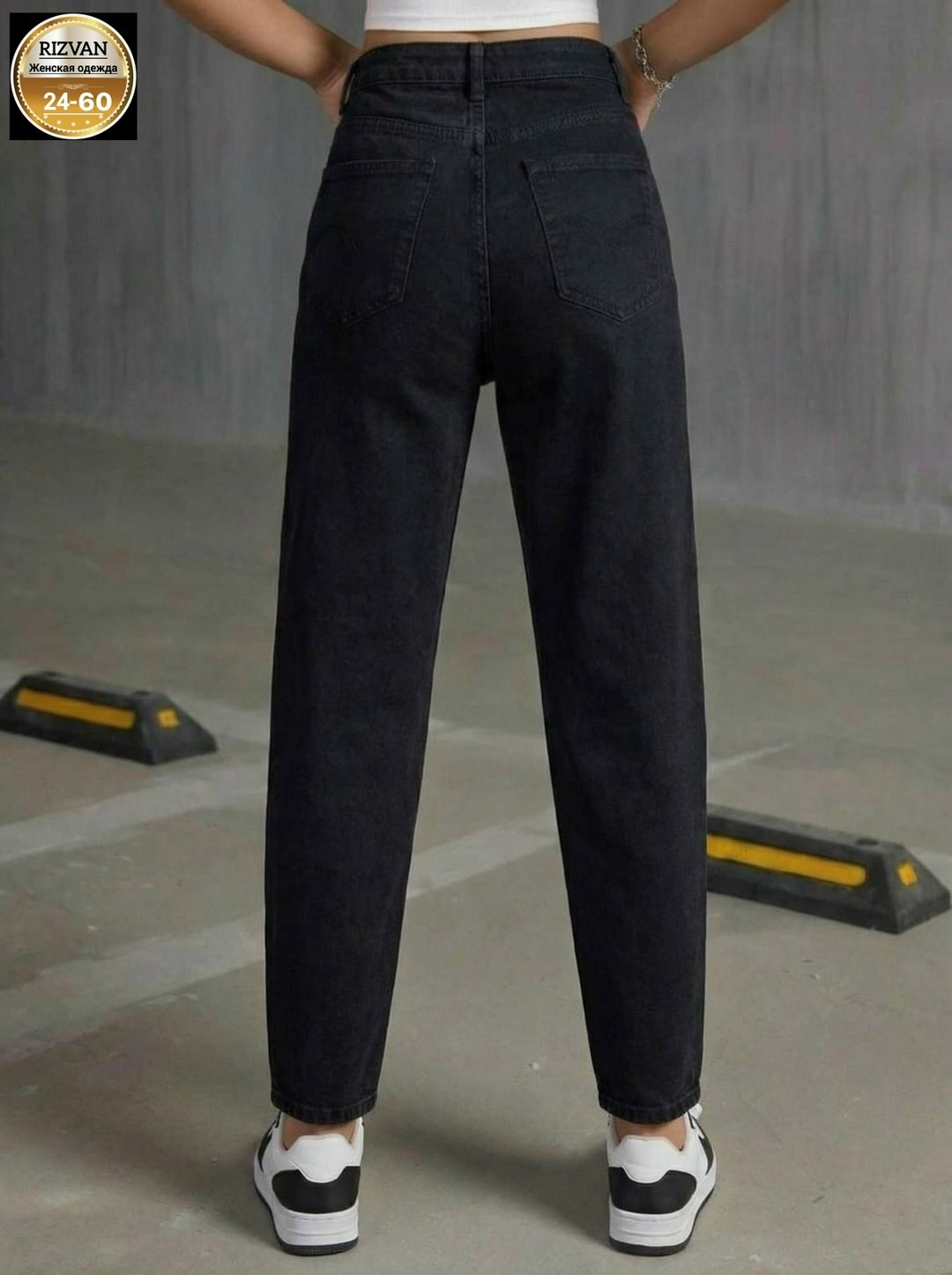 джинсы женские,джинсы мом,джинсы брюки,джинсы бананы женские,штаны джинсы