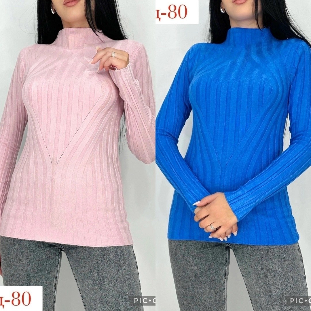 водолазка,женская водолазка лапша,водолазка женская,водолазки лапша,кофта женская