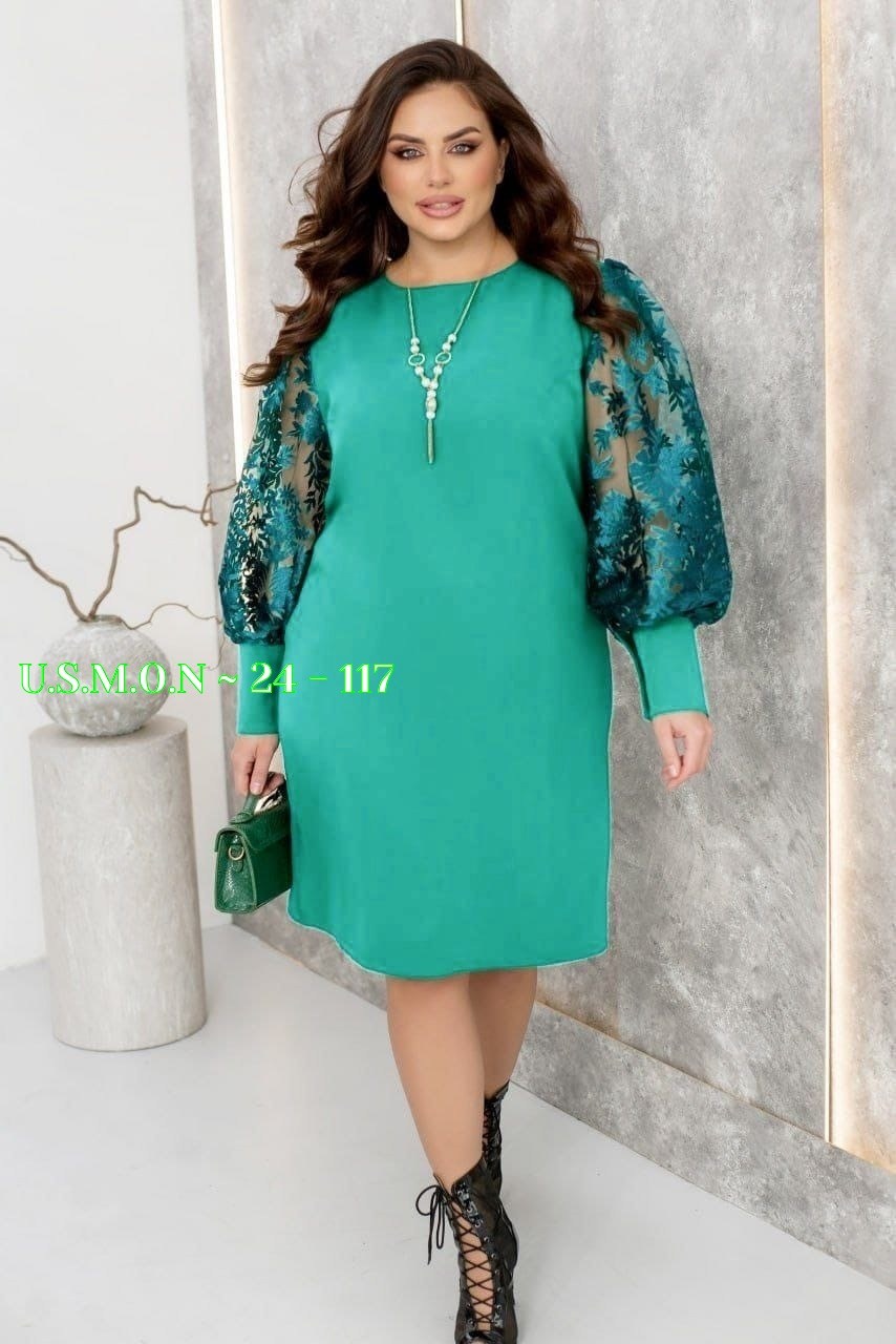 нарядное платье,платье,шикарные платья,платье большие размеры,платье для полных