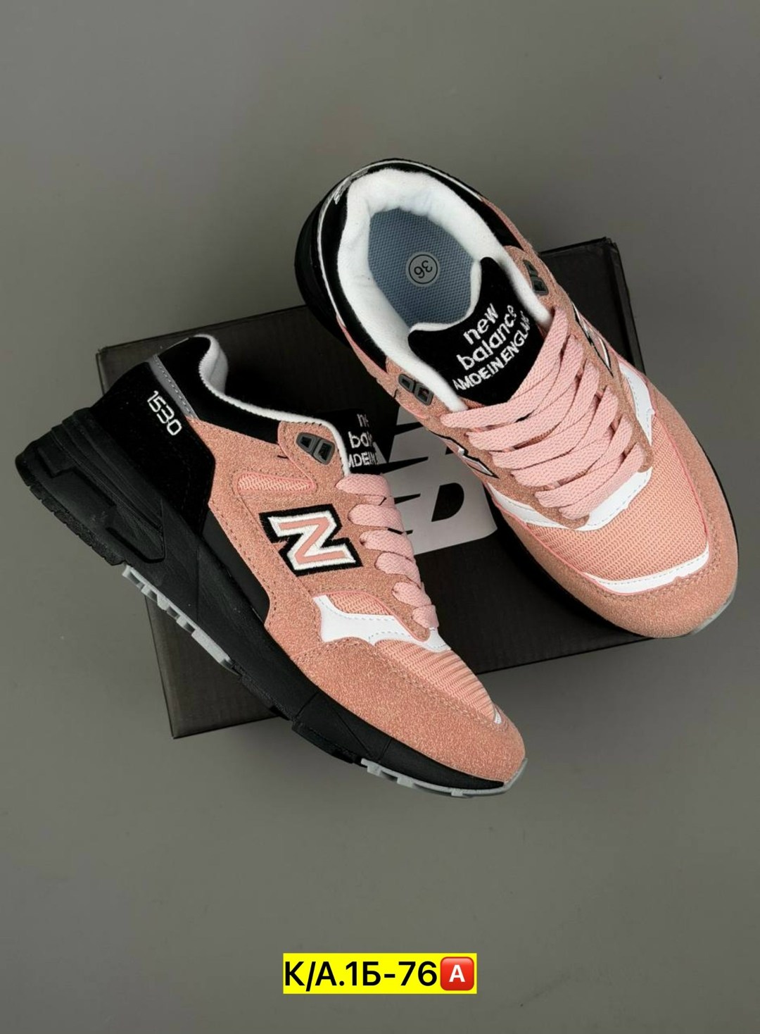 кроссовки мужские new balance,кроссовки new balance,кроссовки,new balance 1530,нью роки кроссовки