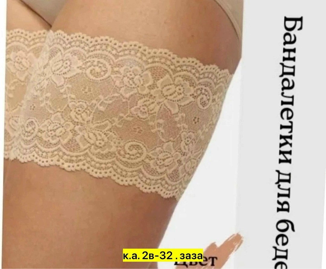 женщин,девушка,женщины полненькие,мода для пышных женщин,голые женщины в панталонах