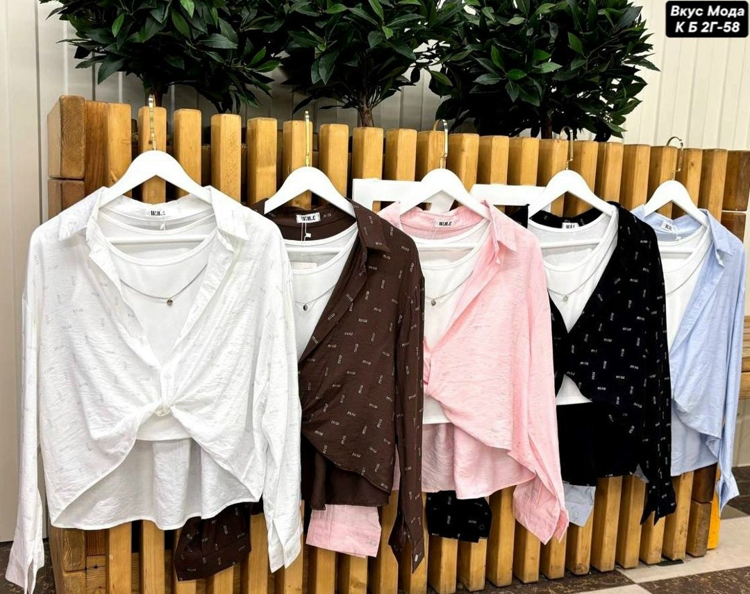 стильные блузки,женские блузки и рубашки,блузка модная,женская блузка,блузка рубашка