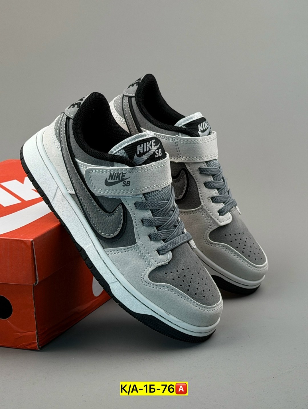 кроссовки nike sb dunk low,кроссовки nike sb dunk low цвет серый,удобные кроссовки,кроссовки женскиe,