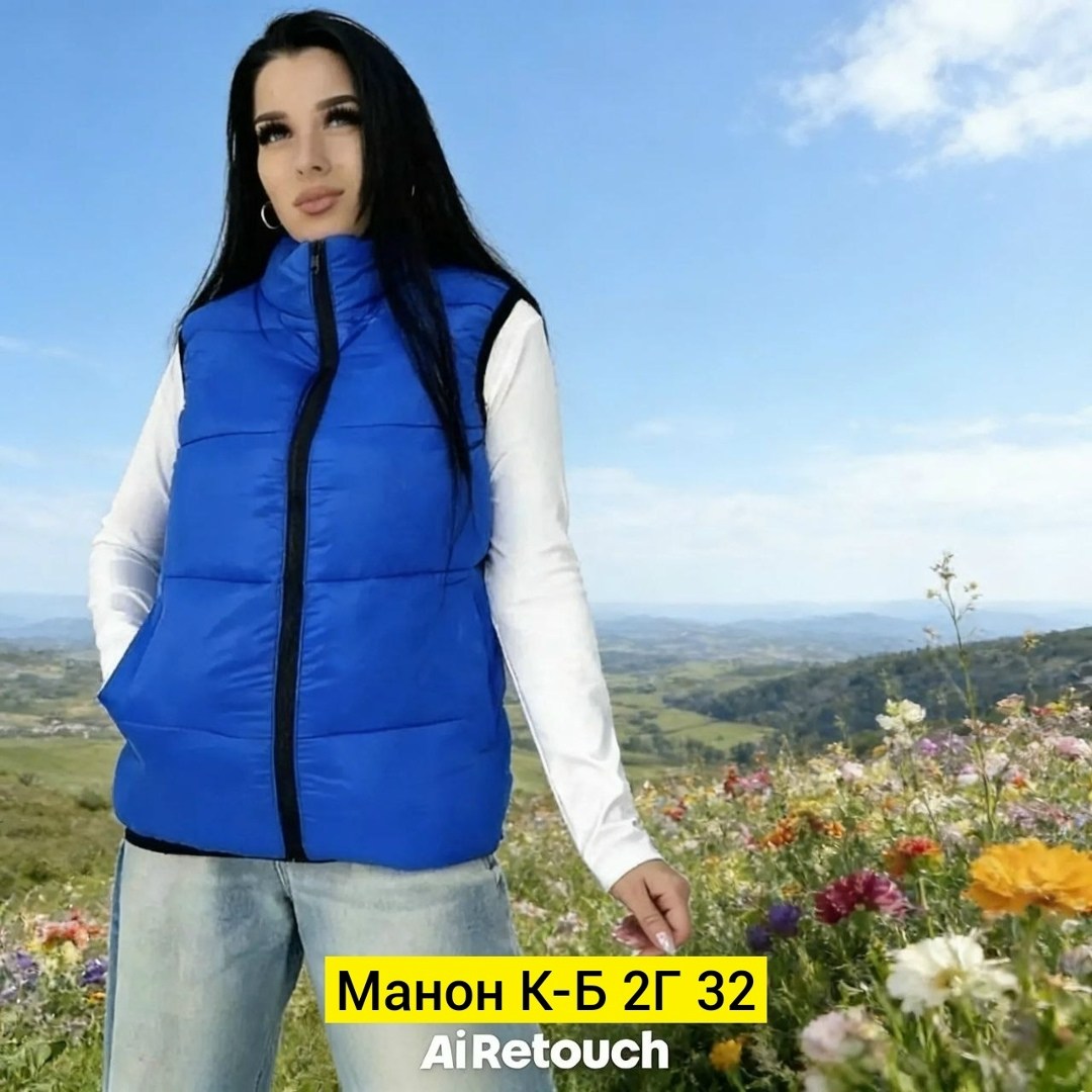 жилет женский,женские жилетки,жилет утепленный женский,жилетка двухсторонняя,жилет