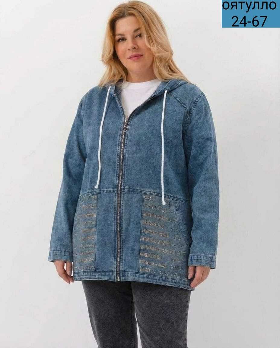 куртка джинсовая,джинсовая женская куртка,марк спенсер куртка джинсовая женская,куртка джинсовая большие размеры,женская джинсовая куртка большого размера