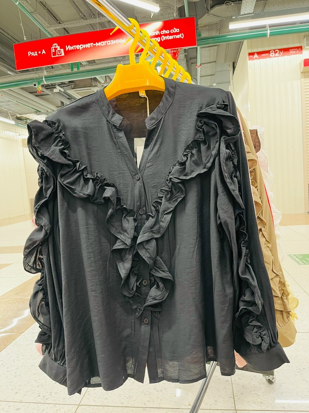 женская блузка,женская блуза,нарядная блузка с воланами,красные блузки,блузка