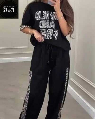 костюм спортивные женские костюмы,женские костюмы,костюм спортивный женский,женский костюм двойка,стильные костюмы