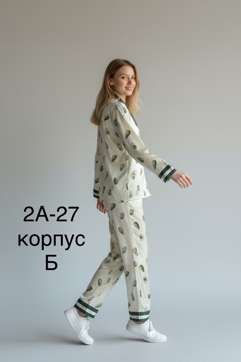 пижама женская,пижама,пижама домашний костюм,пижама со штанами и рубашкой,пижама женская с брюками