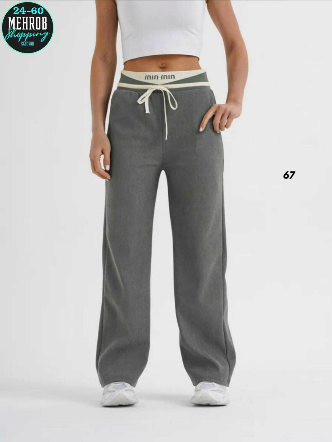 брюки спортивные вельветовые палаццо lucasta style 331220043,брюки спортивные широкие вельветовые палаццо danvy,брюки вельветовые палаццо,брюки вельветовые женские,брюки вельветовые палаццо на флисе d