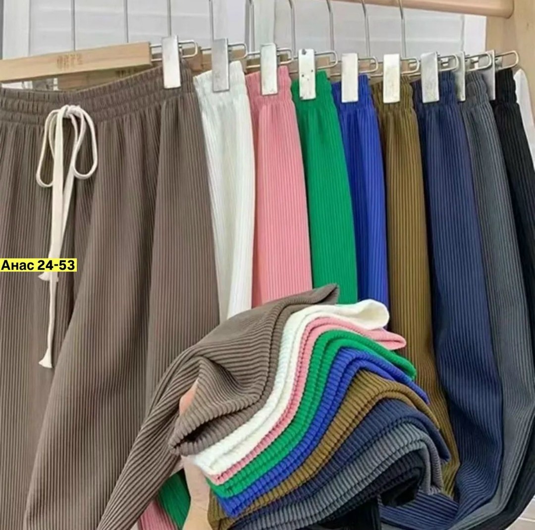 брюки с завязками,брюки свободного кроя,брюки для женщин,брюки повседневные женские,трикотажные брюки