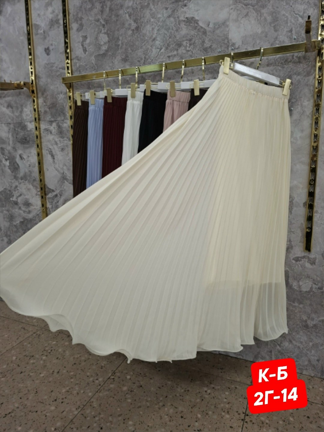 юбка плиссе,плиссированная юбка,юбка миди,юбки,плиссированная юбка средней длины