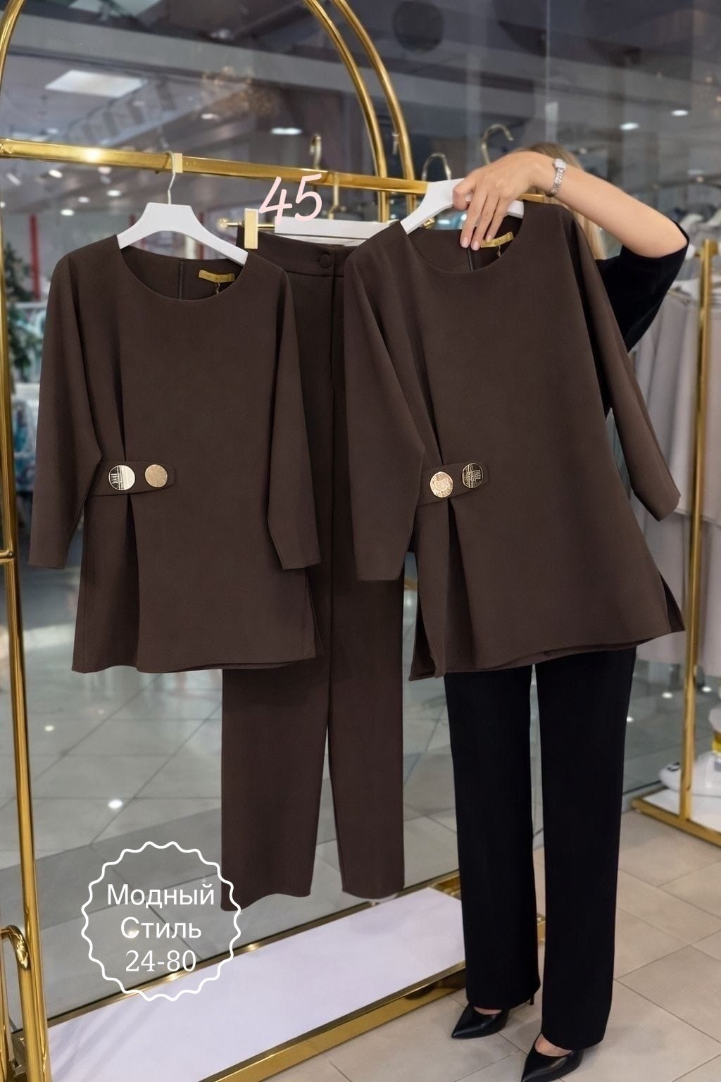 модная одежда для беременных,костюм для беременных,костюмы для беременных стильные,костюм для беременных и кормления,женские брючные костюмы